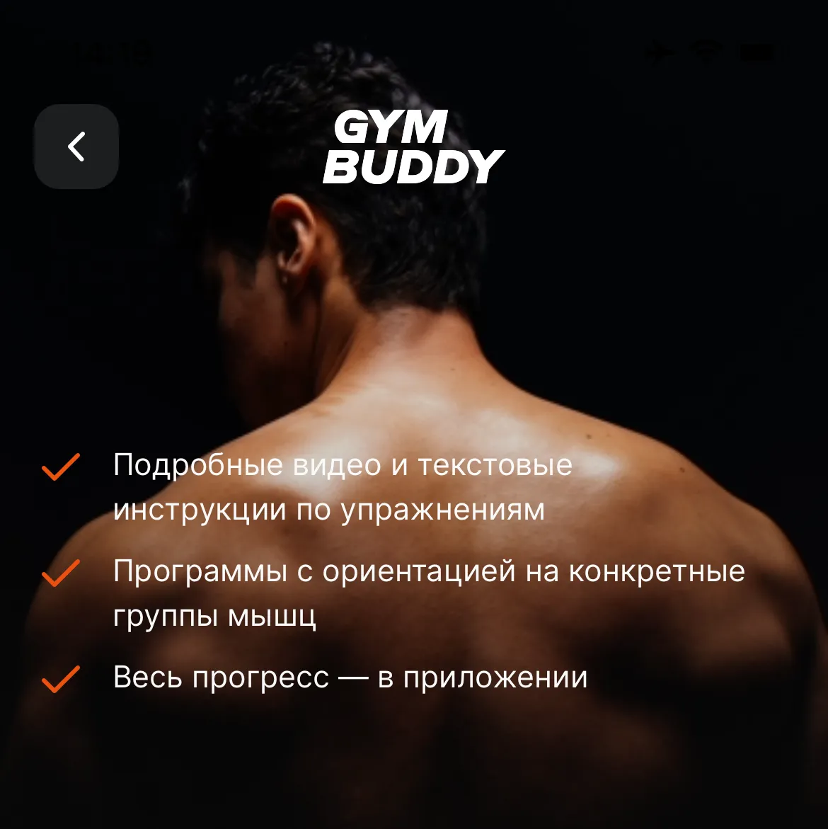 Роман 77051292299 Тест